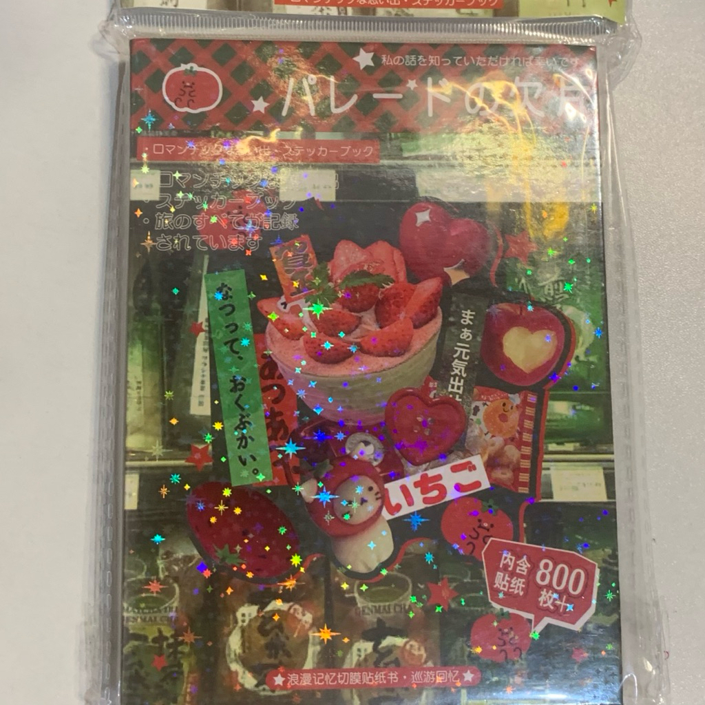 

Juminocore sticker japanese sticker kawaii