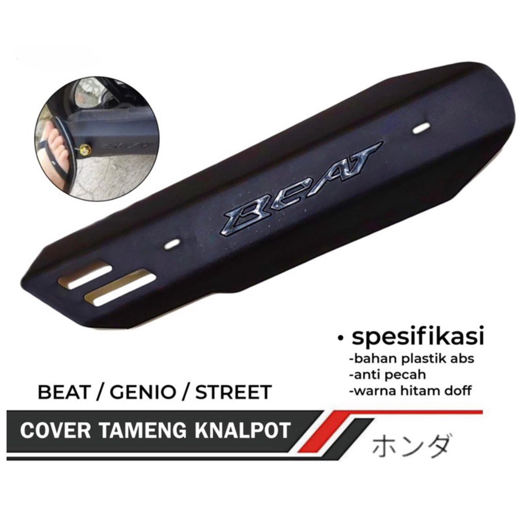 COVER KNALPOT MOTOR BEAT KNALPOT UNIVERSAL KE SEMUA MOTOR HONDA BEAT