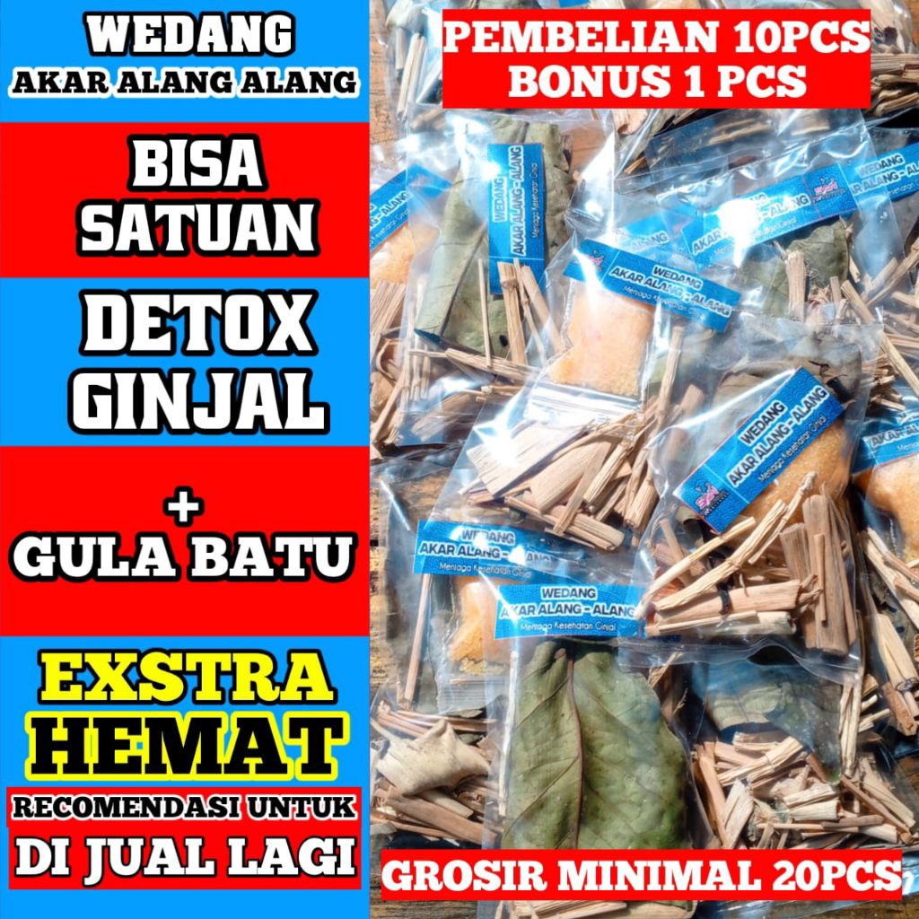 

WEDANG AKAR ALANG ALANG SEREH GULA BATU DETOK BATU GINJAL KESEHATAN GINJAL WEDANG TRADISIONAL SATUAN