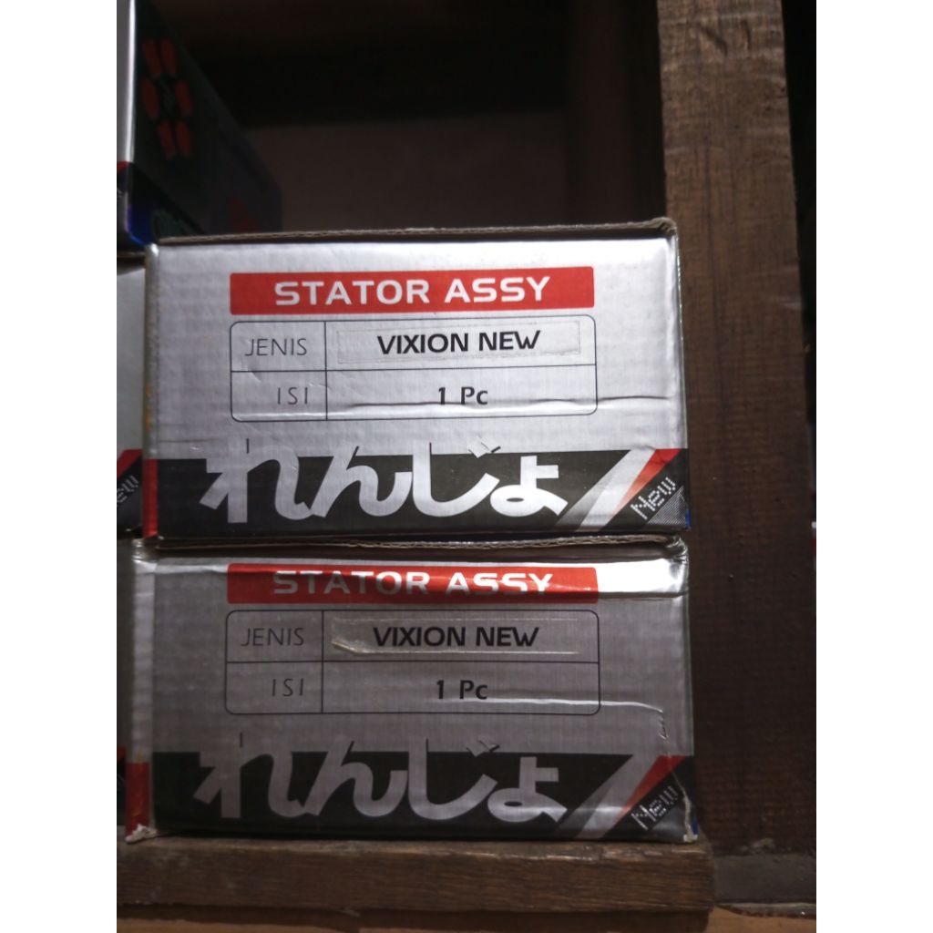 SPUL ASSY VIXION NEW (1PA) CHOHO