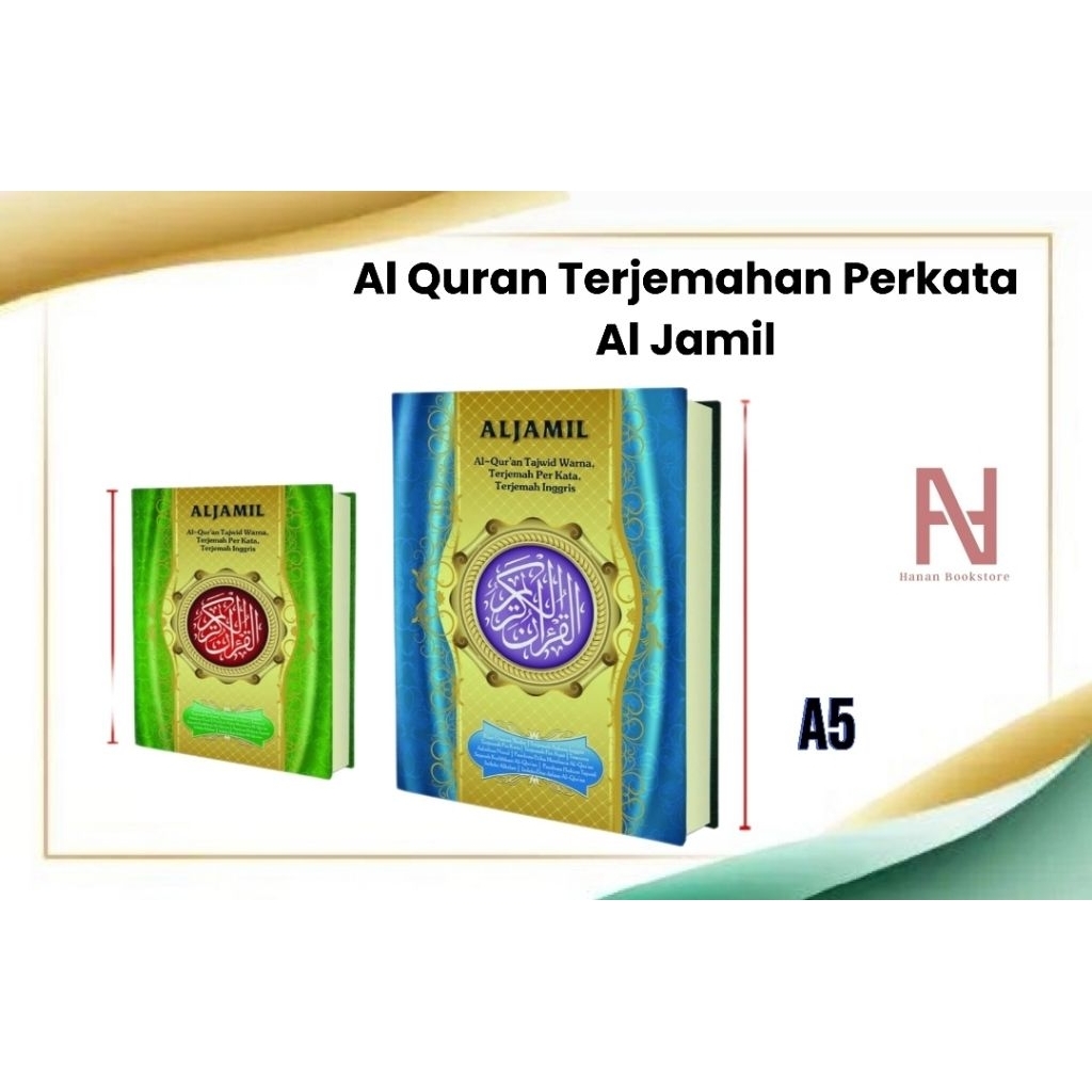 AL QURAN TRANSLITERASI LATIN TERJEMAH PERKATA UKURAN KECIL A5  - AL JAMIL