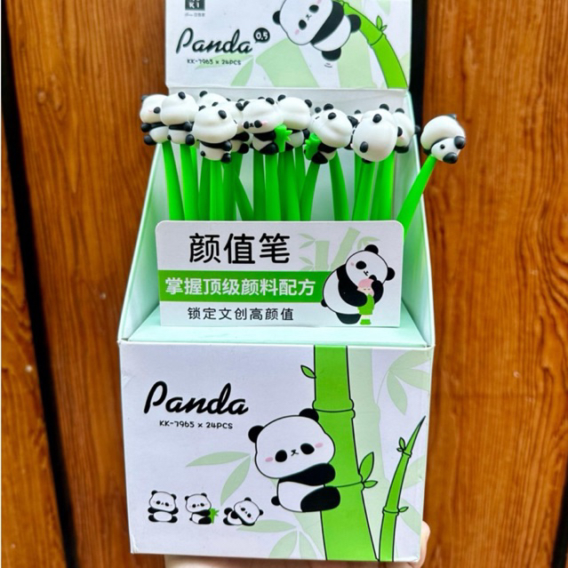 

[COD] Pen Kuki Shake motif Panda