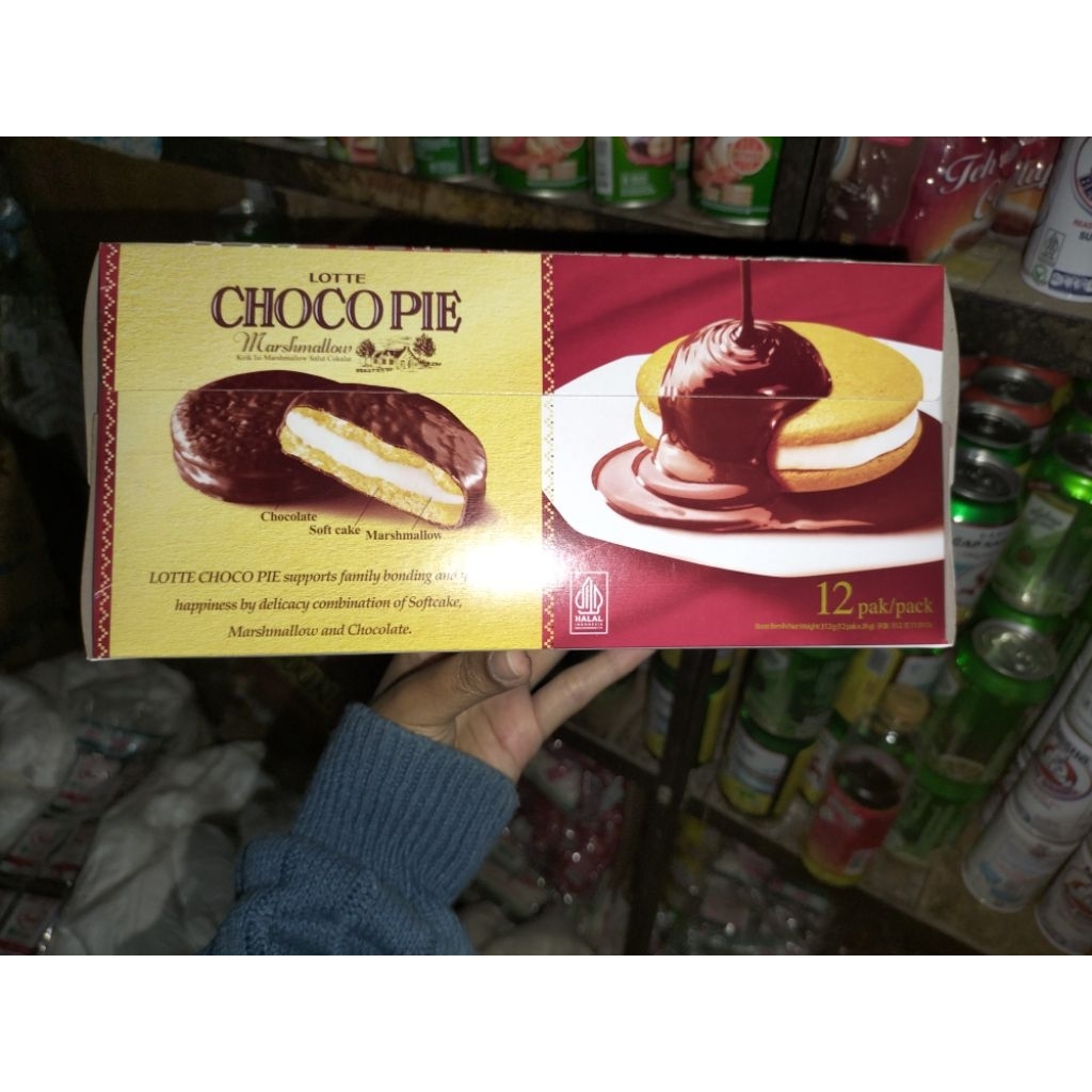 

Chocopie 1 box