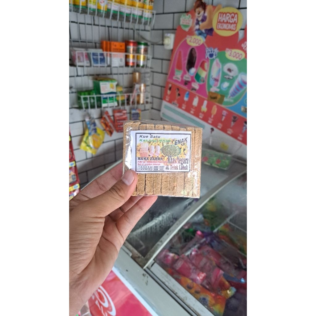 

Kue satu kacang hijau khas NAGARA
