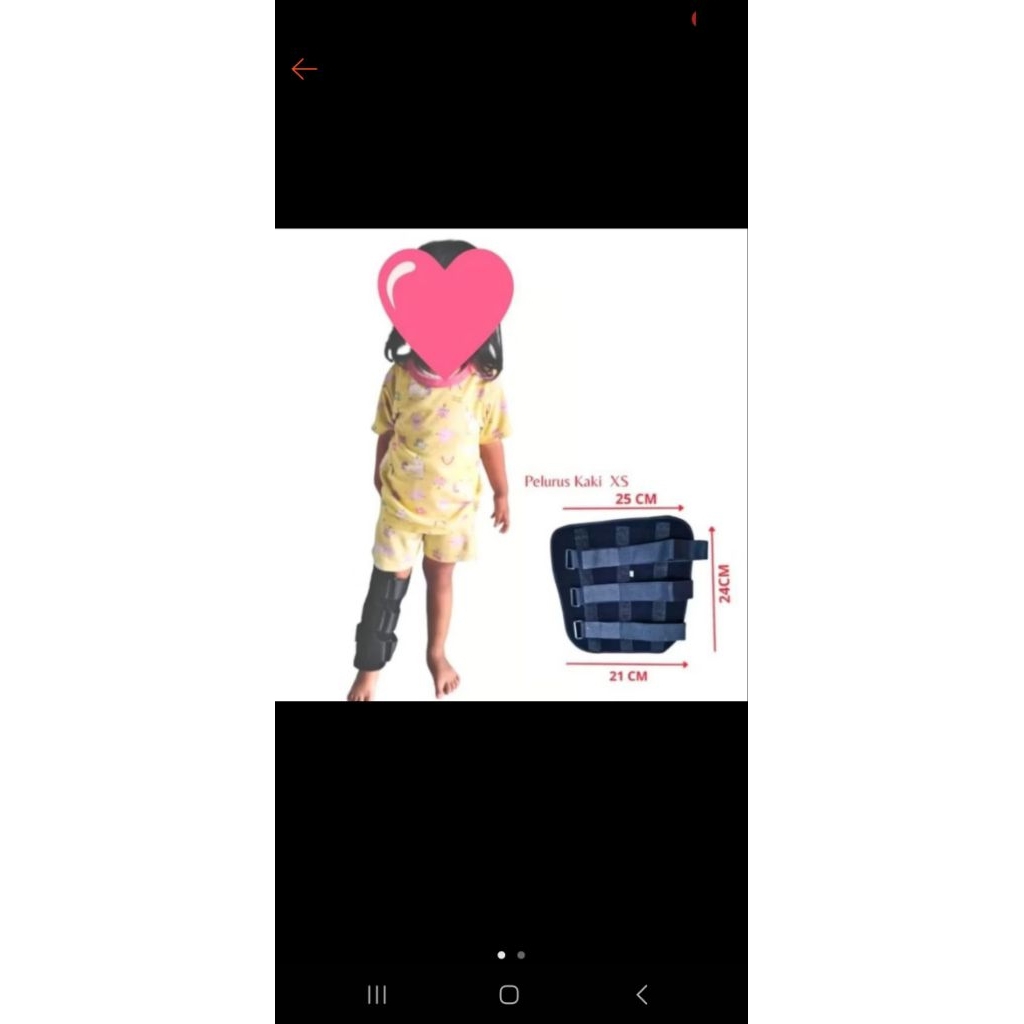 backslab pelurus kaki anak ortopedi 2pcs(sepasang)