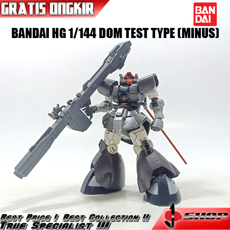 BANDAI HG 1/144 DOM TEST TYPE (MINUS) HG3111