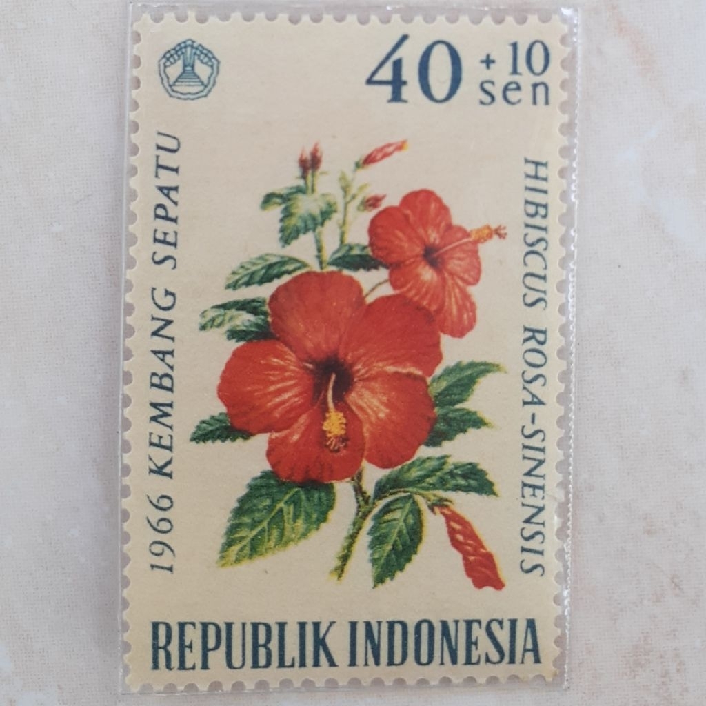 

(ID2) Perangko Indonesia Bunga Seri 2 (40(+5) sen) Tahun 1966