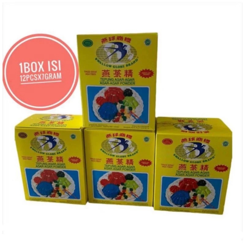 

Agar Agar Swallow Globe 1 pcs agar swallow plain agar swallow merah coklat hijau