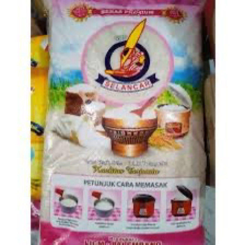 

BERAS SELANCAR/ BERAS TOPI KOKI /BERAS PATIN 5 kg