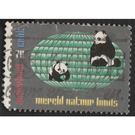 

A 11853 SATU BUAH PRANGKO NEDERLAND NOMINAL 70C TEMA SATWA PANDA DENGAN KONDISI SUDAH ADA CAP