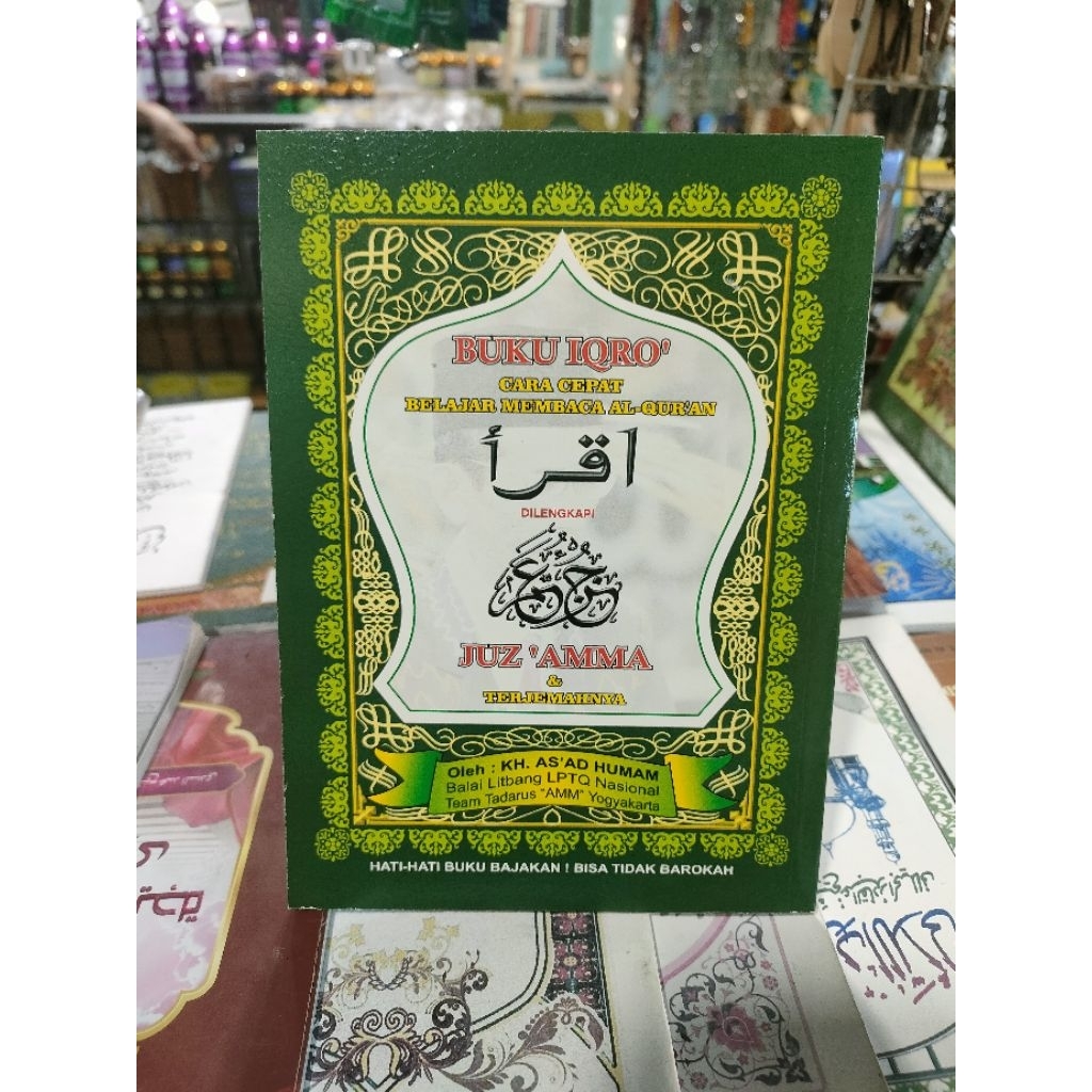 Buku iqro belajar mengaji anak & juz amma