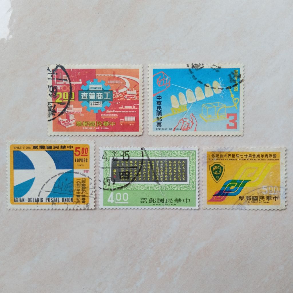 

Perangko Prangko Kuno Taiwan Republic of China 1971-1982 Seri Campur 5 Pcs - YN2684