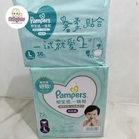 Pampers premium soft M68 L62 XL54 M 68 L 62 XL 54