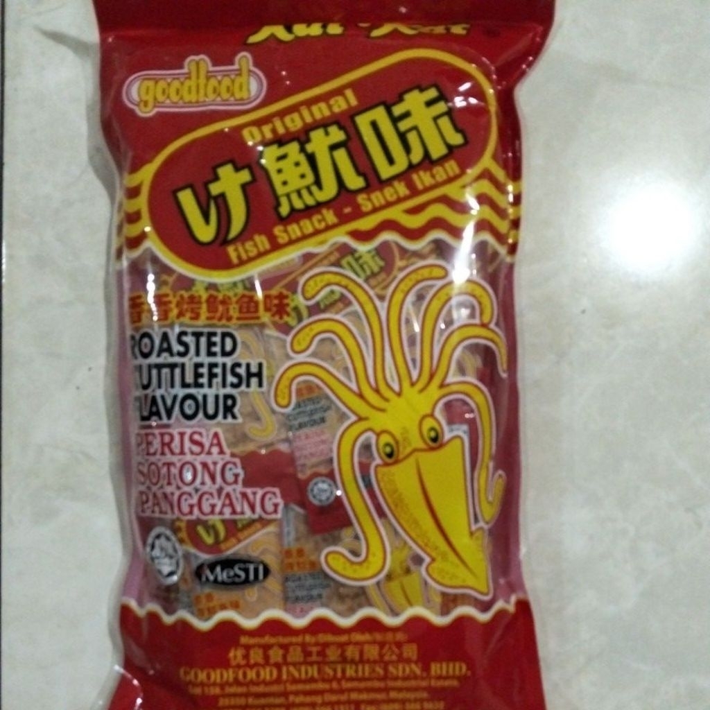 

Cemilan Juhi sotong kering panggang 210 gram