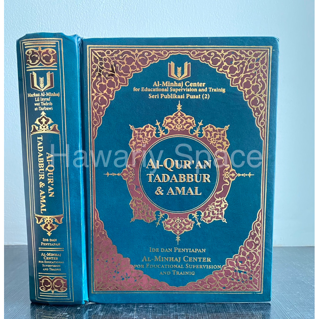 Al Quran tadabbur dan amal
