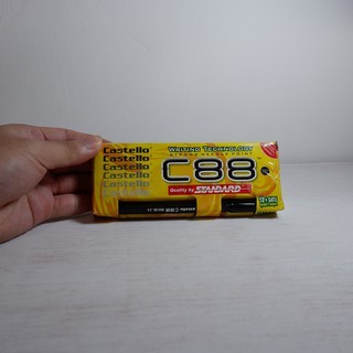 

Squair Pulpen Murah Standard C88