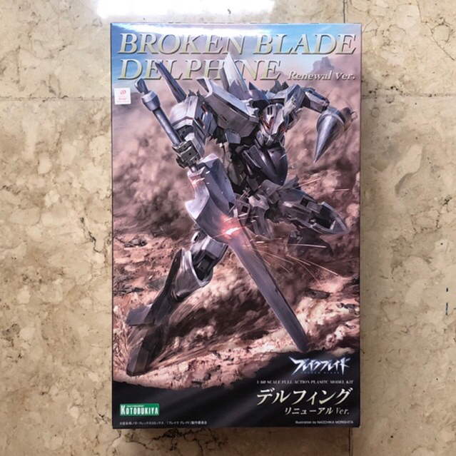 Kotobukiya 1/60 Delphine Renewal Ver. Broken Blade MIB