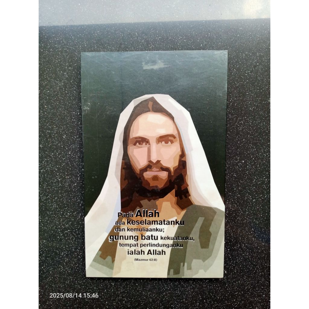 Dekorasi Dinding Rohani MDF Board Ayat Alkitab