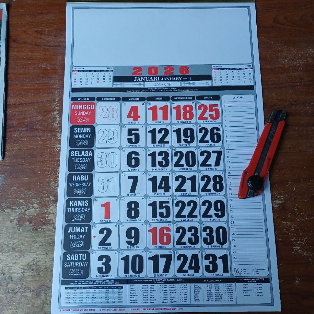 

2026 Kalender Dinding 12 Bulan 32x48 Lengkap Masehi Hijriyah Jawa Pranoto Mongso Wuku Jadwal Sholat