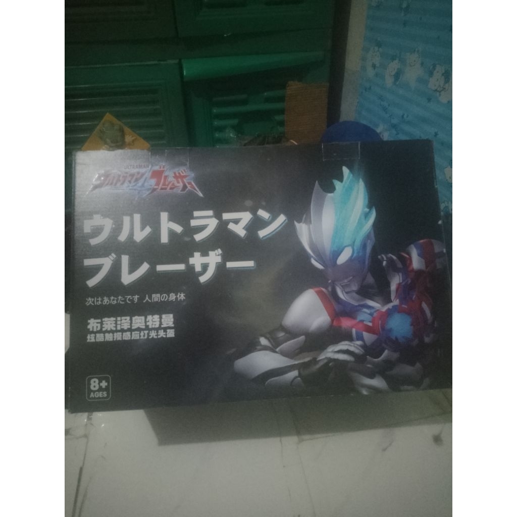 Ultraman Blazar Cosplay Head