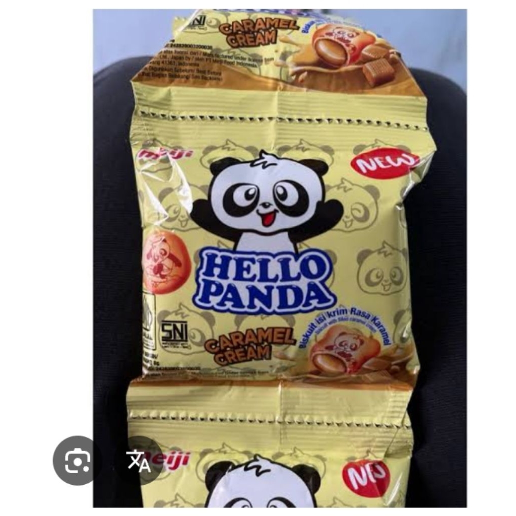 

biskuit hello panda caramel cream (1rncng/10pcs)