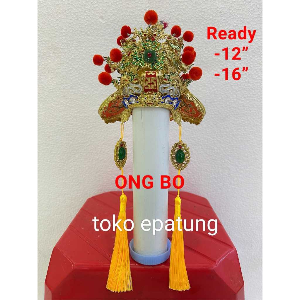 Mahkota / topi patung ong bo - 12 / 16 inch - taiwan - Premium