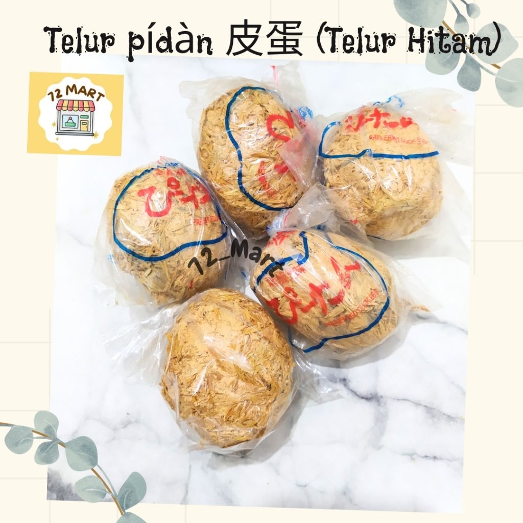 

Telur Pidan/Telur Hitam/pitan/century Egg