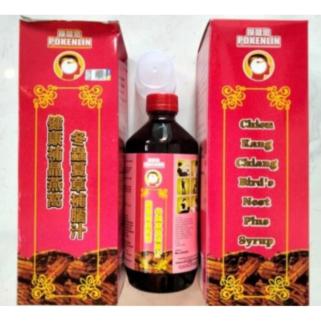 

SIRUP PO NAU CAP SAP SAM BU JIN UTK OTAK DLL IMPORT