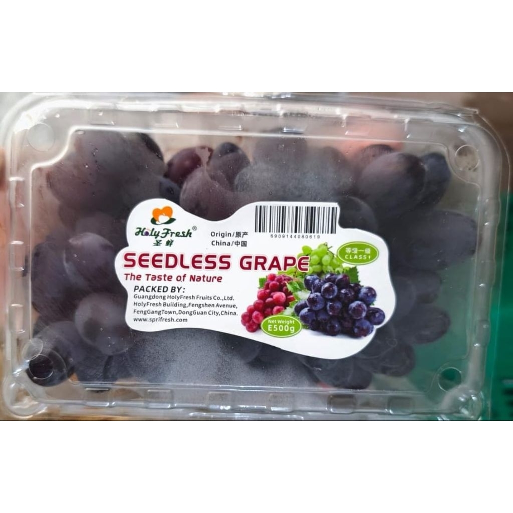 

Anggur Autumn Royal Import (500gr)