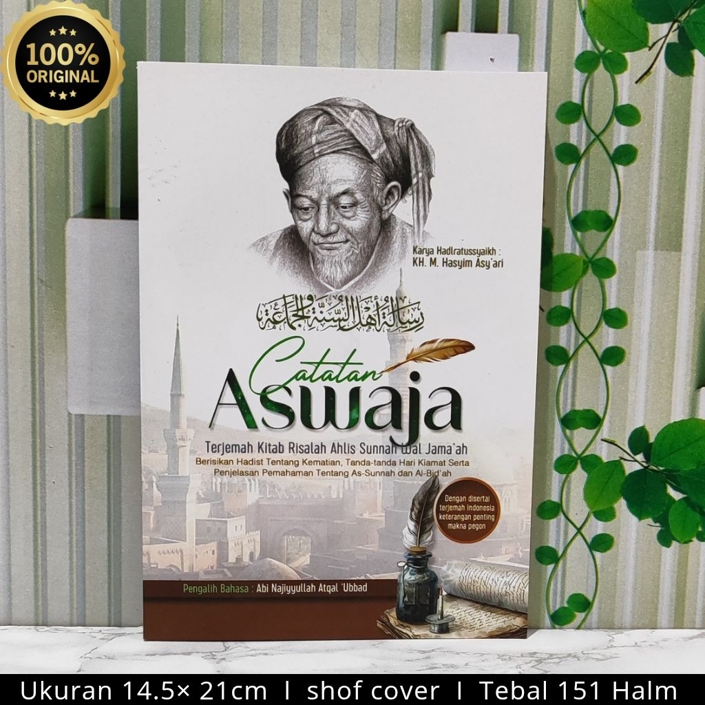 CATATAN ASWAJA | TERJEMAH RISALAH AHLUSSUNNAH WAL JAMAAH DILENGKAPI MAKNA PESANTREN