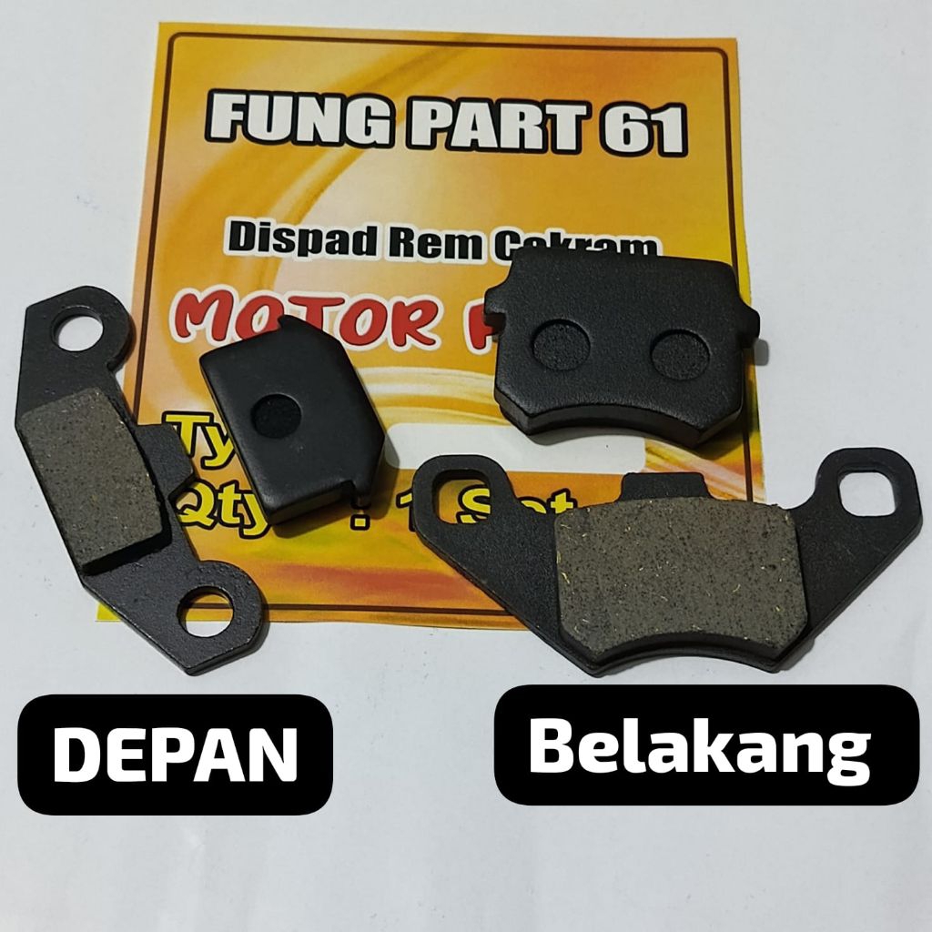 KAMPAS REM ATV 110 - 125 CC / SEPAKET DEPAN BELAKANG ATV 110-125cc