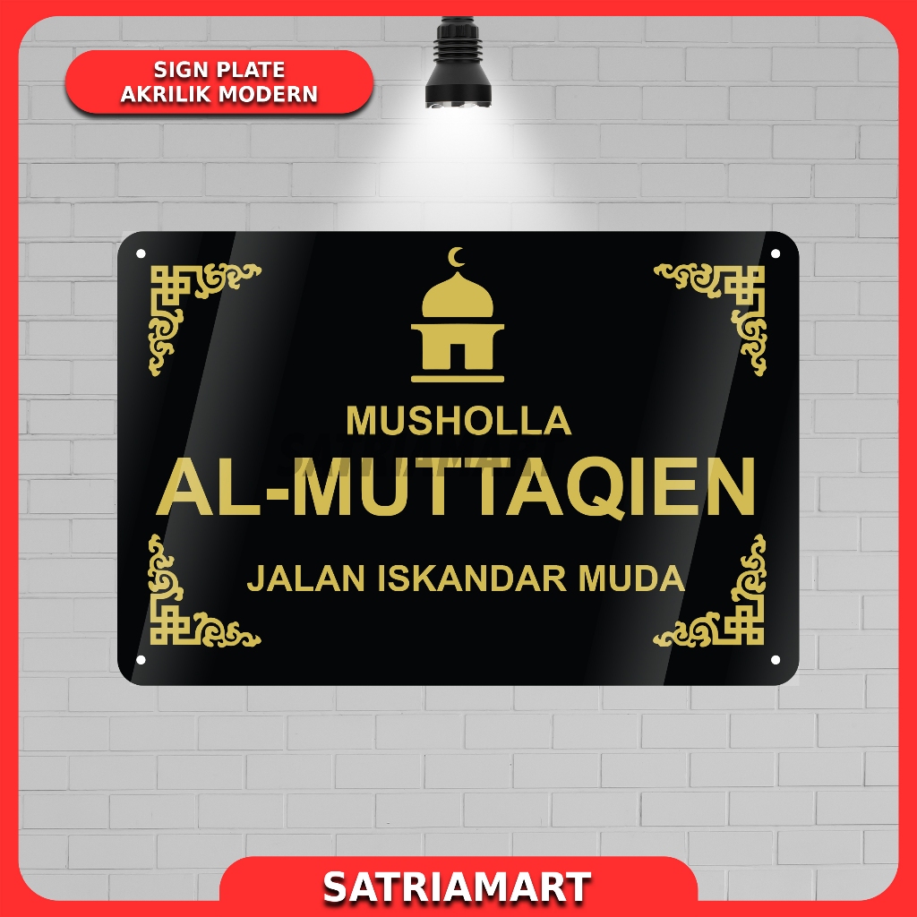 Custom Papan Nama Akrilik Nama Mushola/Mushola Kantor/Mushola Mall/Mushola Pabrik/Mushola Hotel