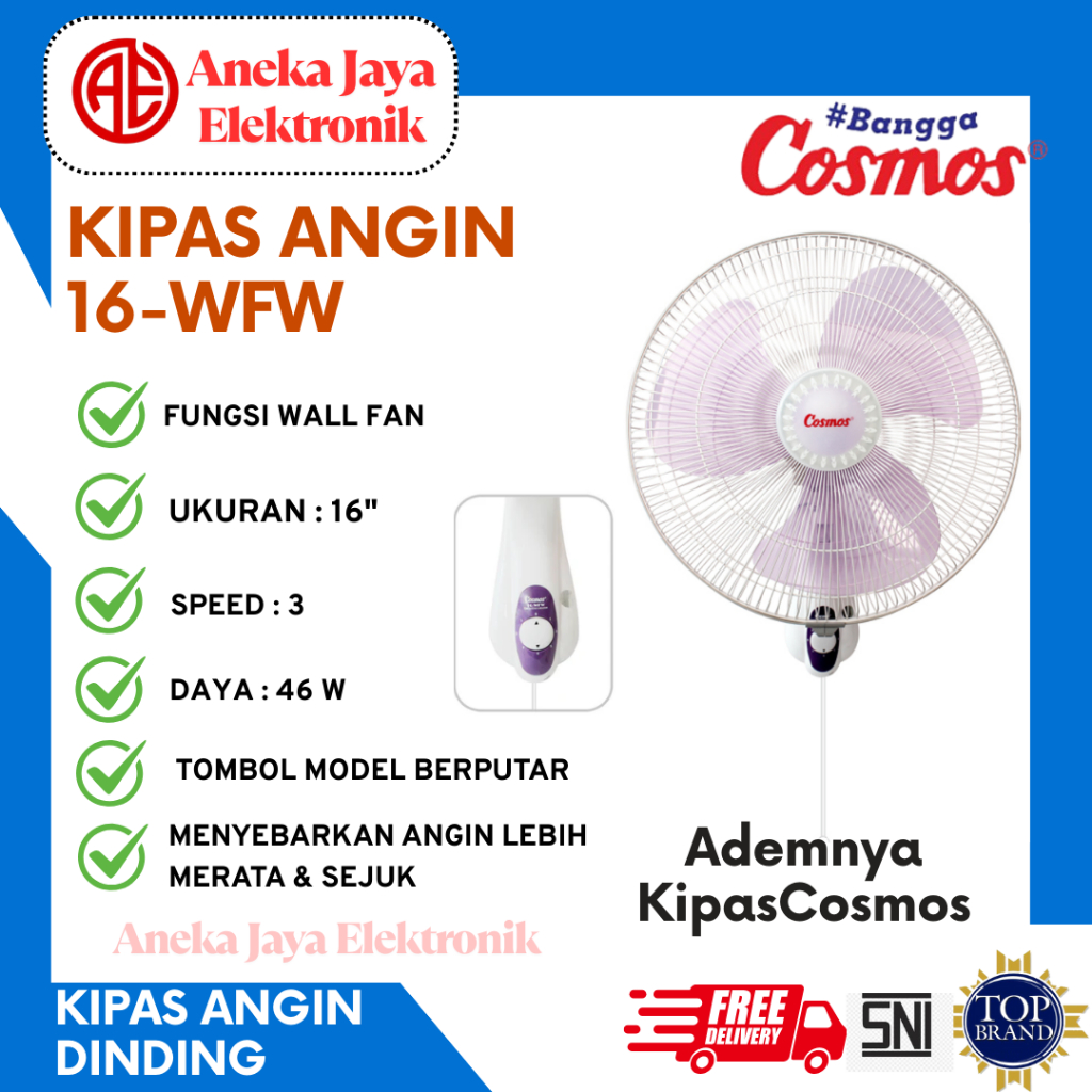 Kipas Angin Cosmos Dinding 16 WFW Wallfan Cosmos 16 inch / Kipas Angin Dinding