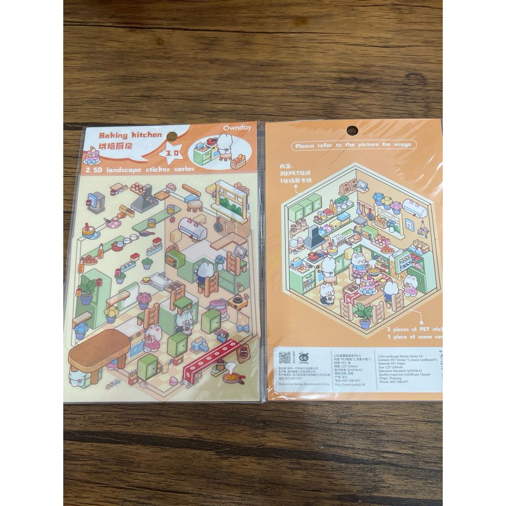 

sticker landscape 5D / stiker 5D