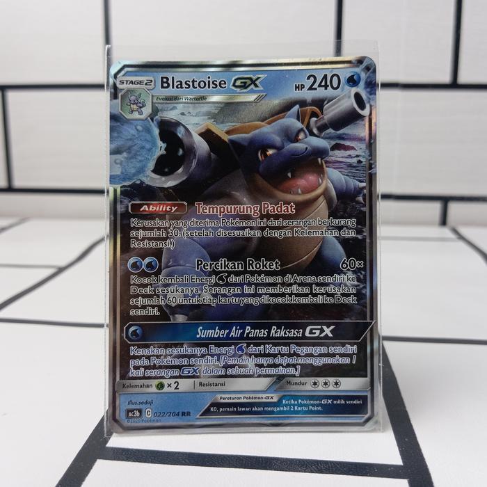 KARTU POKEMON TCG BLASTOISE GX RR 022/204 AC3B
