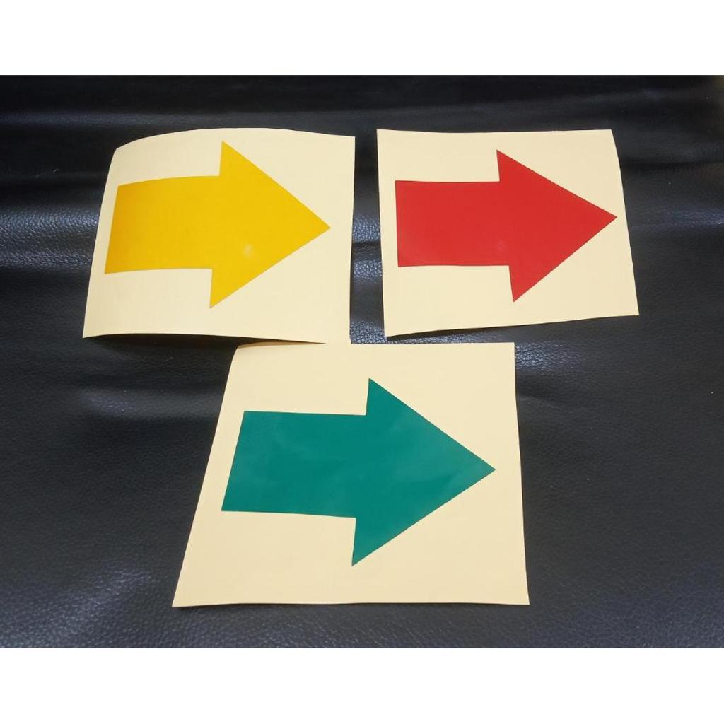 

stiker panah reflektif / sticker reflektor tanda panah 9x10cm - Merah