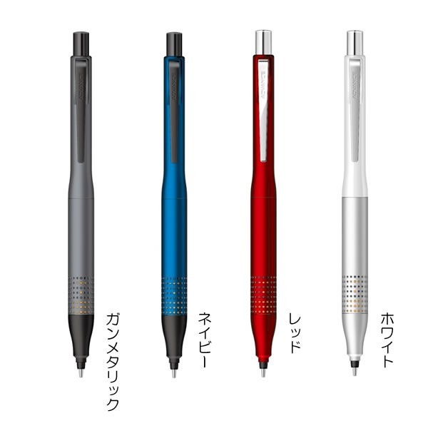 

Uni Kurutoga Advance Upgrade 0,5 mm Mechanical Pencil Limited Edition M5-1030