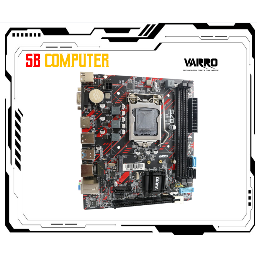 Motherboard Varro H61+/ B75 LGA 1155