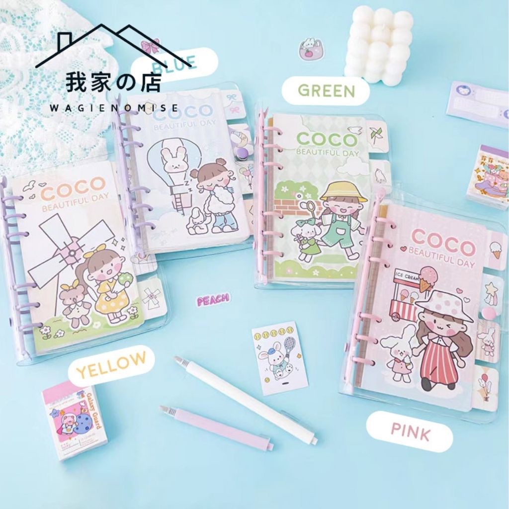 

Coco Beautiful Day 6 Ring Binder A6 / Ring Binder