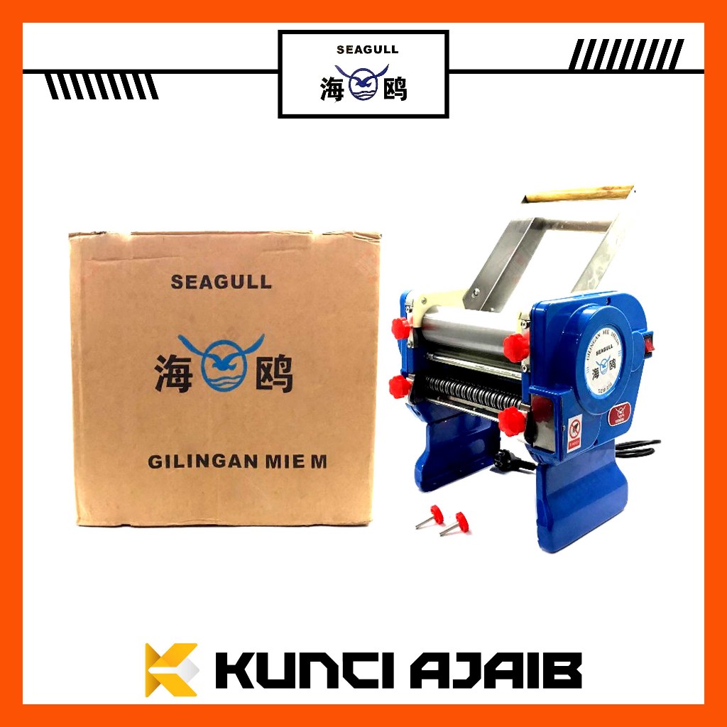 SEAGULL DZM-200 Mesin Gilingan Mie Listrik - Electric Stainless Cetak Noodle Maker Pasta Penggiling