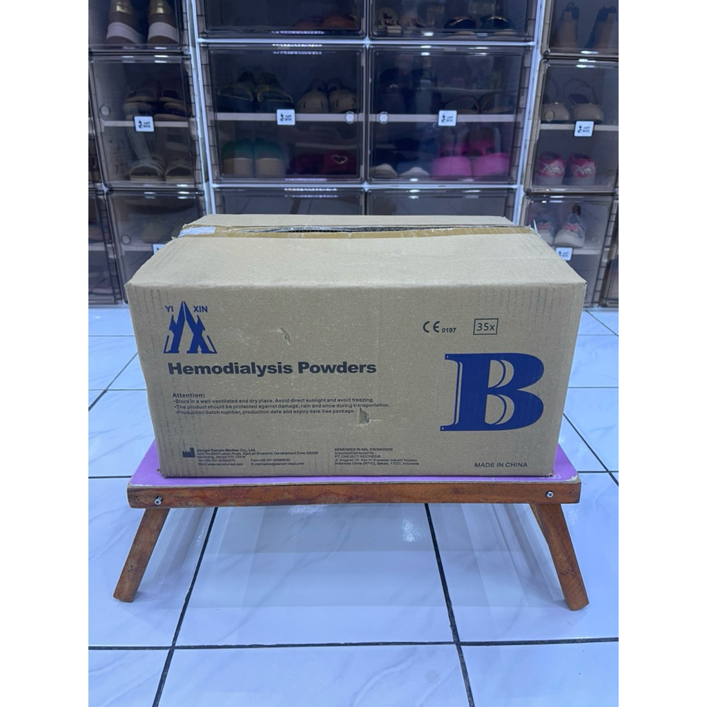 

Kardus 39 cm x 29 cm x 20 cm (600) Bekas B Double Wall