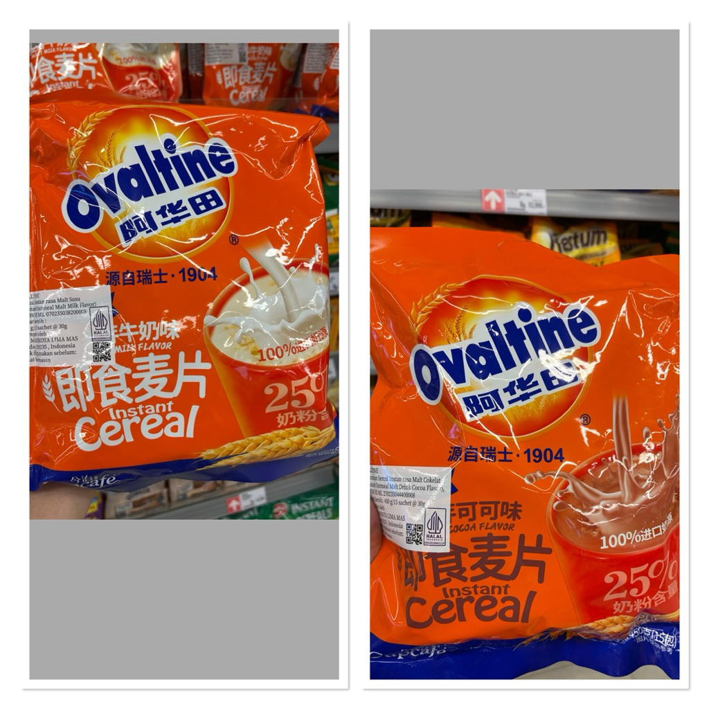 

OVALTINE DAN CEREAL