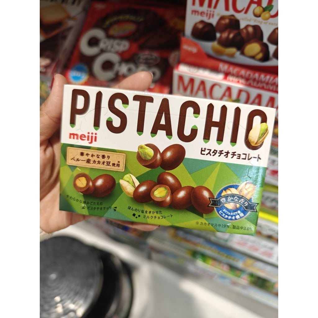 

coklat jepang original 10000000%