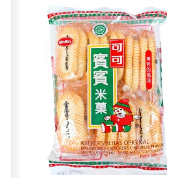 

laris''biskuit Bin Bin Rice Crackers Original Asin Gurih 75g
