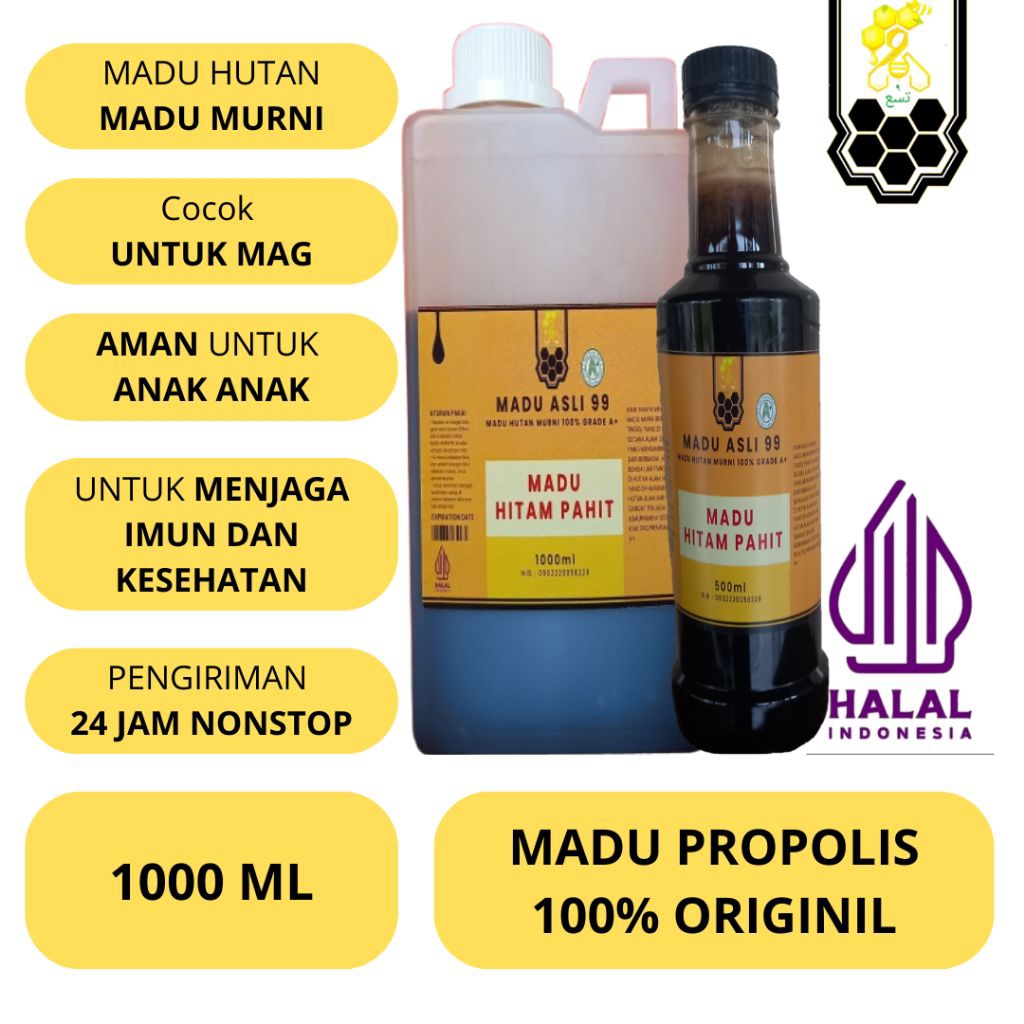 

MADU HITAM PAHIT ASLI 100% MADU MURNI NEKTAR BUNGA MAHONI MADU UNTUK DIABET