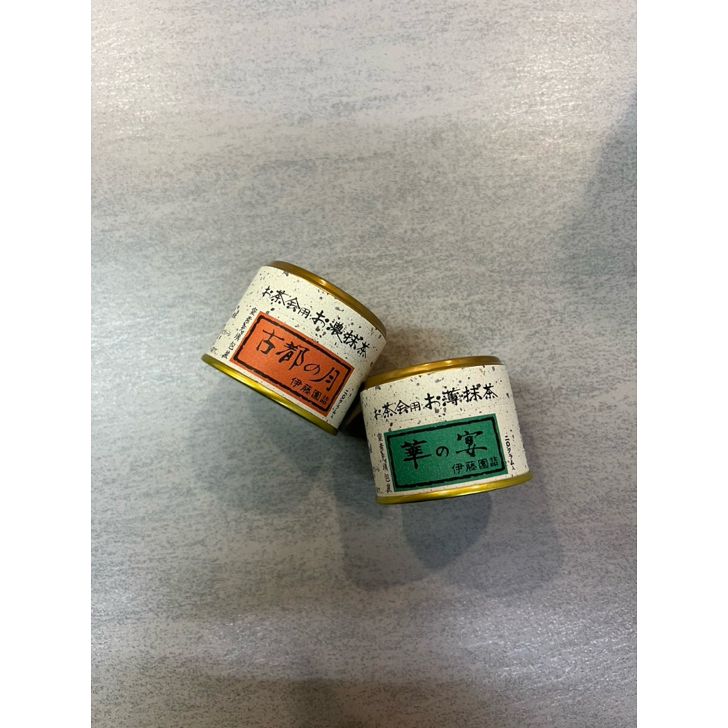 

itoen matcha koto no tsuki 20g hana no en 20g / matcha powder / ceremonial matcha / premium matcha