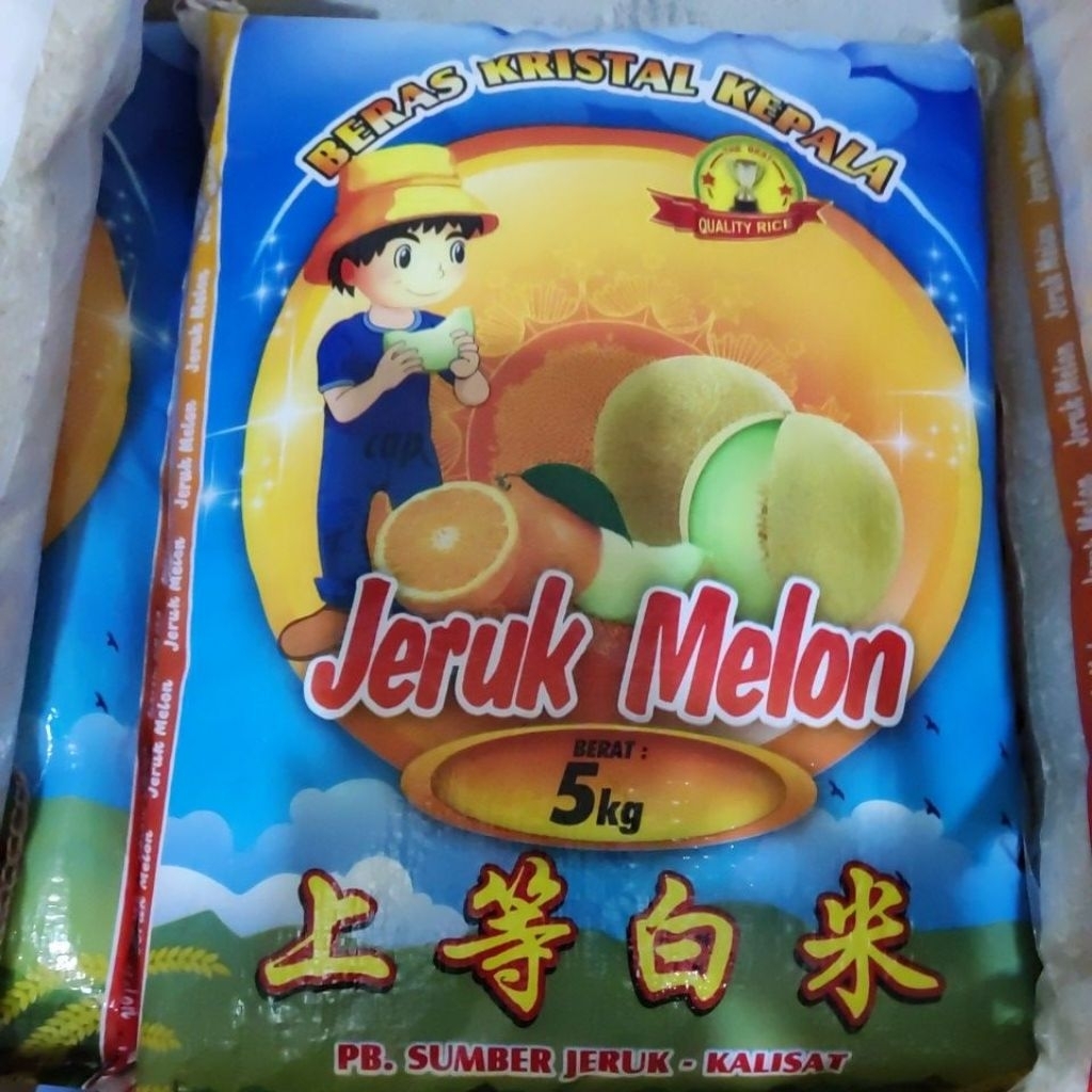 

Beras cap jeruk melon 5 kg