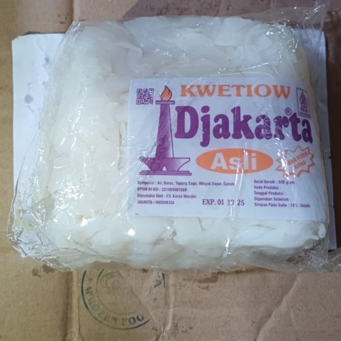 

Kwetiau Lebar Goreng Dan Rebus