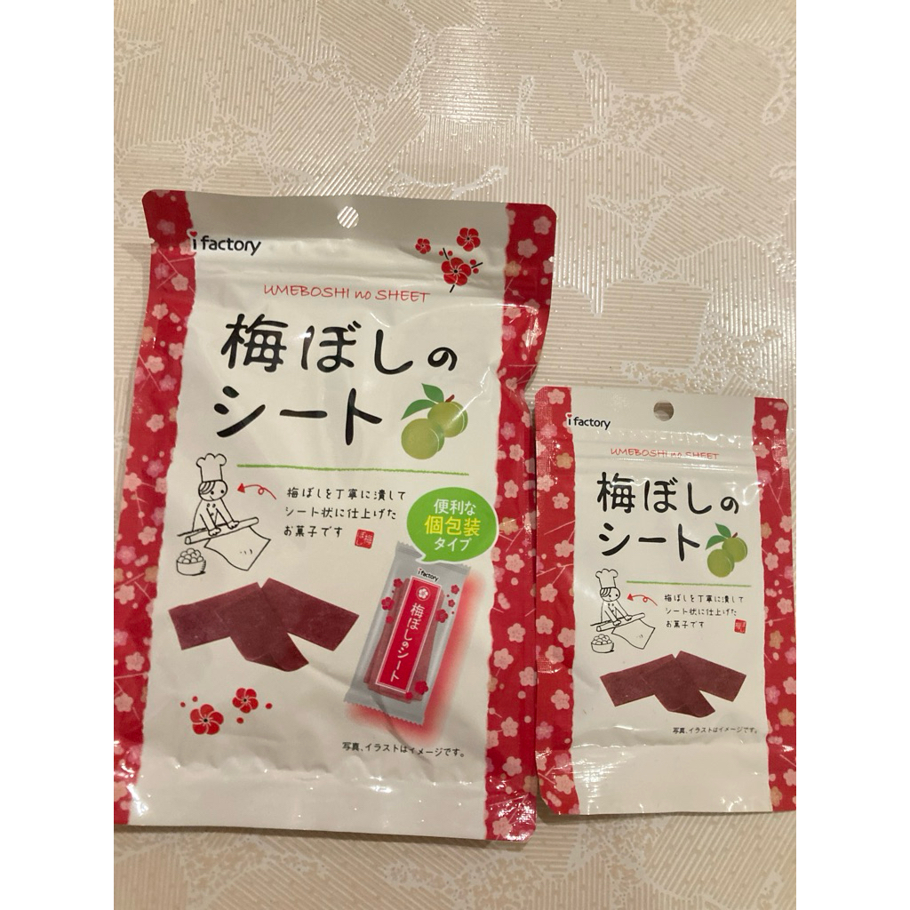 

(ORI JAPAN) Umeboshi no Sheet Japanese Plum