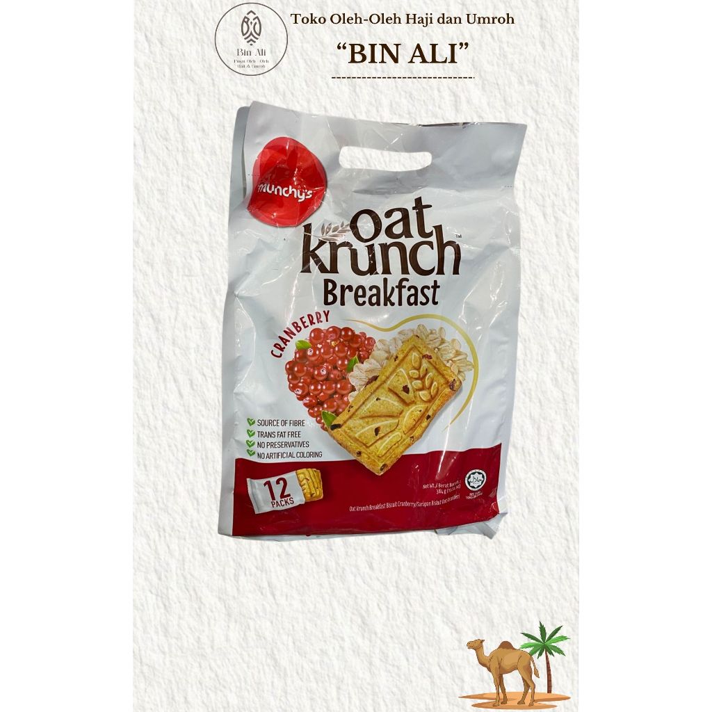 

Oat Krunch